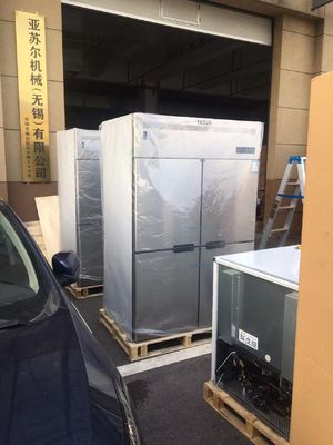 30 khay 220v Tủ đông thẳng đứng thương mại Máy làm lạnh thẳng đứng bằng thép không gỉ 4 cửa