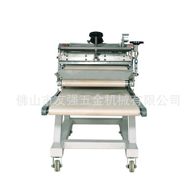 Máy nhào bột 6000 chiếc / H Đa chức năng Máy nhào bột bánh mì 20-600g